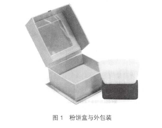 彩妝類(lèi)化妝品包裝設計分析