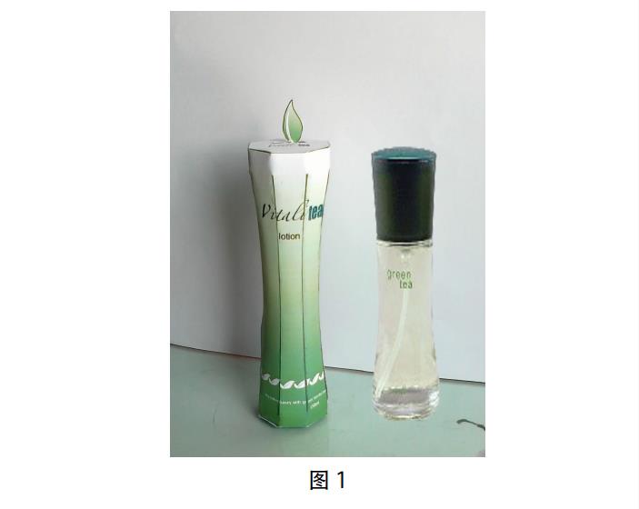 設計符號學(xué)的女性化妝品包裝設計 設計符號學(xué)的女性化妝品包裝設計