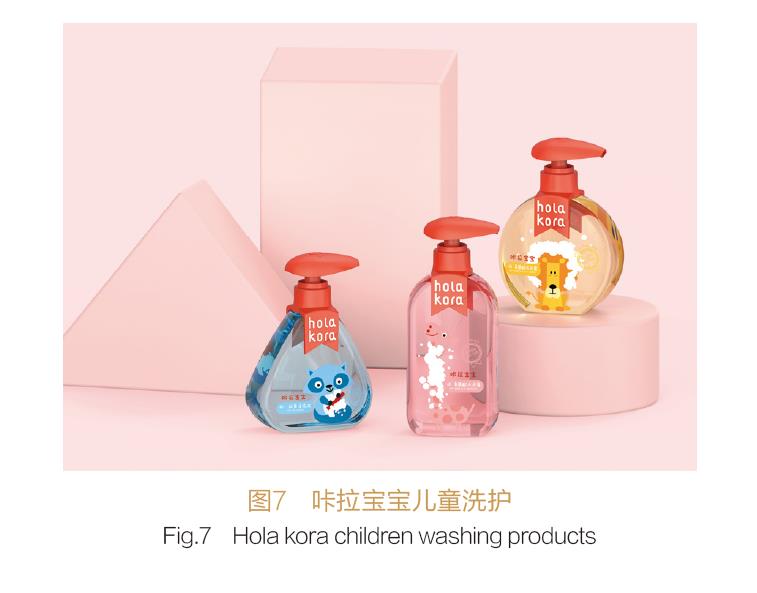 新零售時(shí)代下化妝品包裝發(fā)展趨勢 新零售時(shí)代下化妝品包裝發(fā)展趨勢