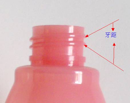 工廠(chǎng)經(jīng)驗:PET塑料瓶必備基本常識 工廠(chǎng)經(jīng)驗:PET塑料瓶必備基本常識