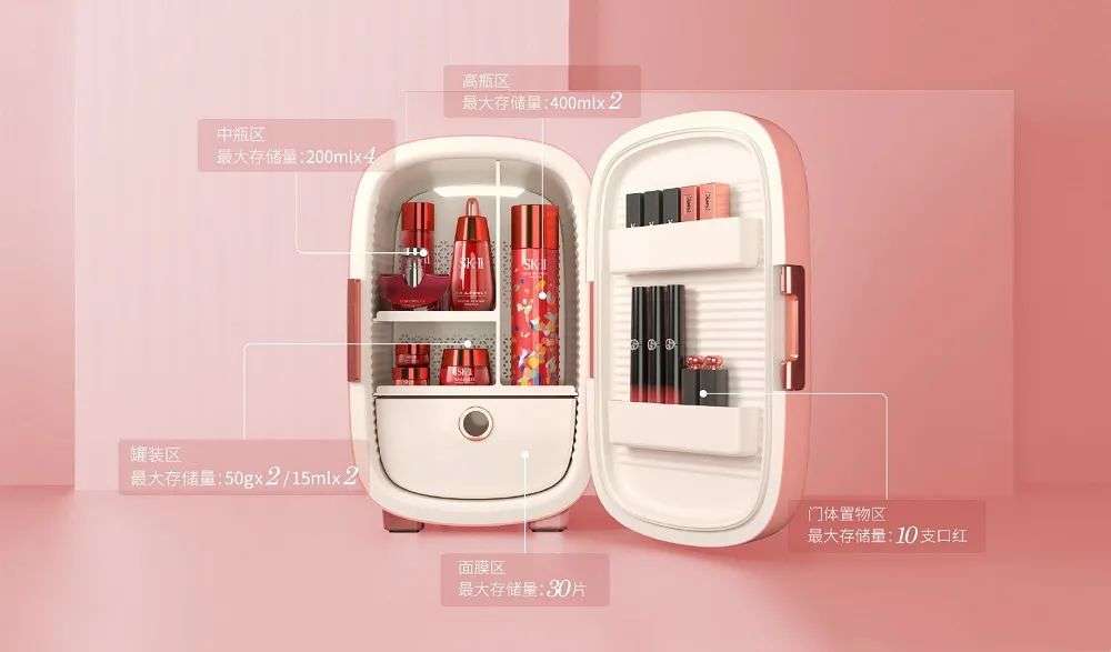 市場(chǎng)規模將超10億？如何保存化妝品成了一門(mén)生意