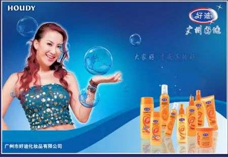 這屆年輕人，還在為買(mǎi)洗發(fā)水頭疼